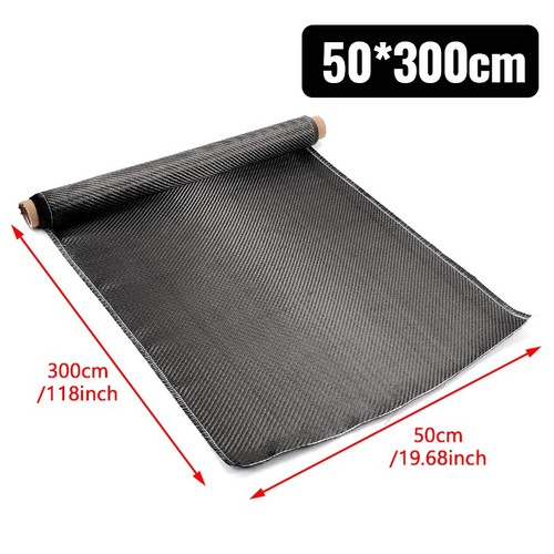 10ft real carbon - real, fiber
