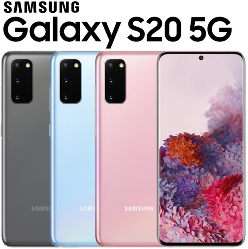 Samsung galaxy s20 - samsung,